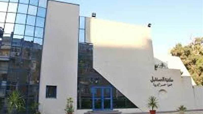 الأربعاء.. أمسية