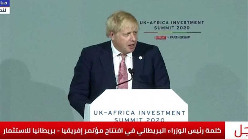 فاينانشيال تايمز: