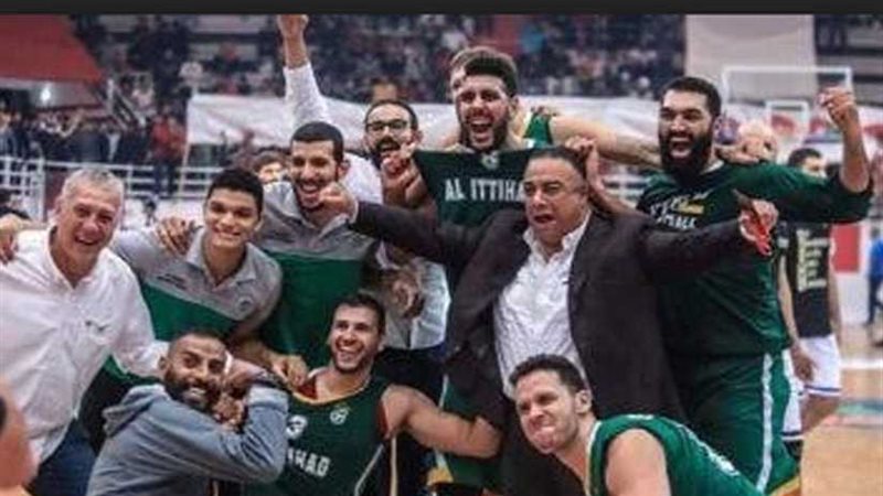 سلة الاتحاد في المجموعة