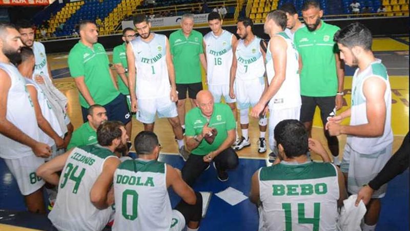 سلة الاتحاد تواجه