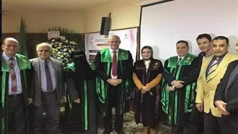 مركبات عضوية لعلاج