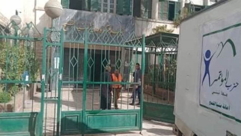 بوابة روز اليوسف