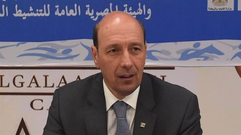 الخماسي الحديث