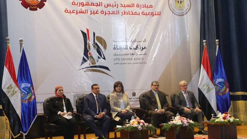 3 وزراء يطلقون المحطة