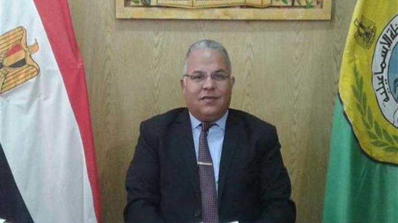 قرارات انضباطية في