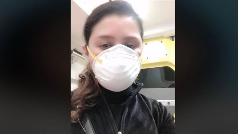 ايناس عز الدين داخل