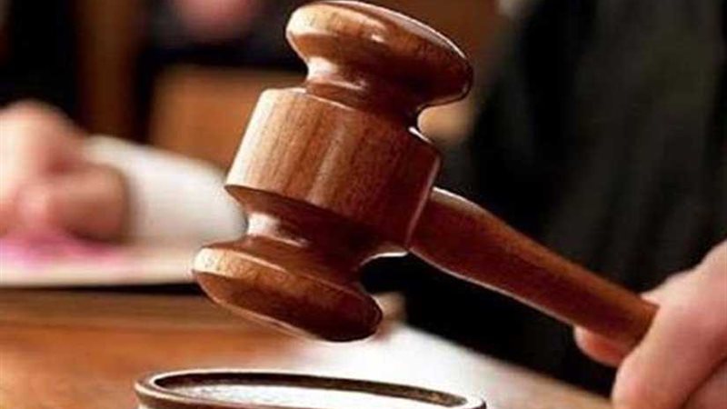 تأجيل محاكمة 555