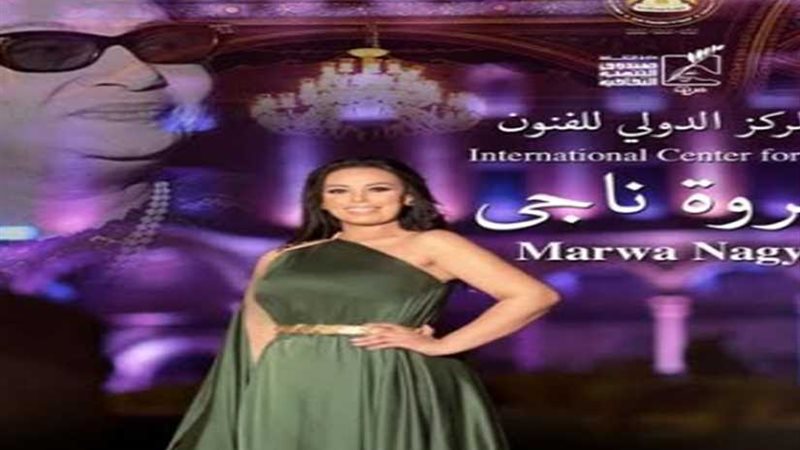 أغاني كوكب الشرق