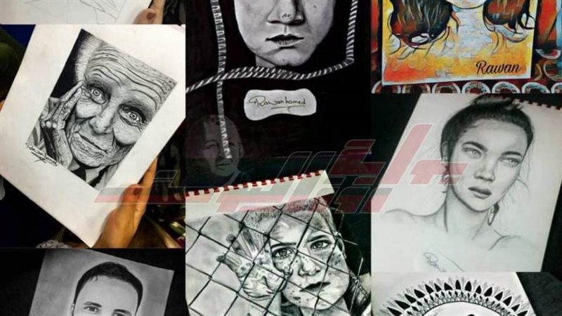 بوابة روز اليوسف