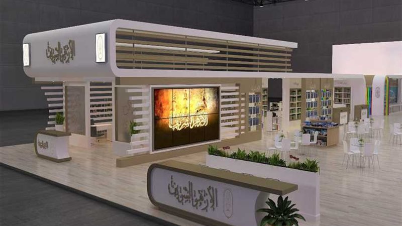 بـالإصدارات والفعاليات: