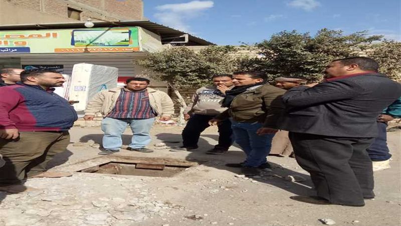 هبوط بغرفة المحابس