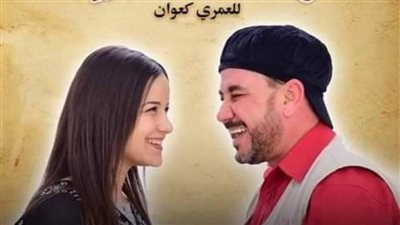 إشادة عالمية بالتراث المصري في ثالث أيام المسرح العالمي أون لاين 