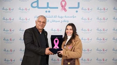 تنصيب الفنانة كارمن سليمان سفيرة لبهية بعد زيارتها مع زوجها