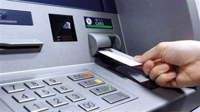 طريقة شراء شهادة بعائد 15% بماكينات الصراف الآلي وواتس آب