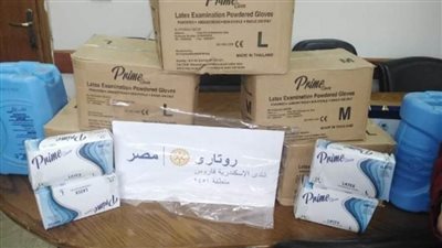 روتاري فاروس يهدي إدارة المنتزه أدوات الحماية الشخصية