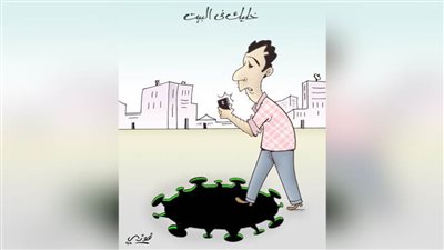 #الريشة_في_مواجهة_كورونا «2» 