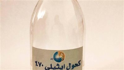 محافظة سوهاج توفر لمواطنيها الكحول والمطهرات بدءًا من الغد