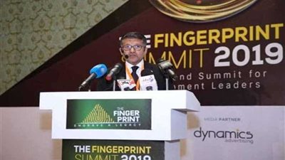 مصر تستضيف قمة فينجر برينت بمشاركة 28 دولة