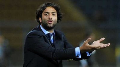 المقاصة يقرر إقالة ميدو