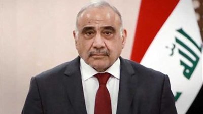 رئيس حكومة تصريف الاعمال: العراق في حالة إقليمية ودولية صعبة