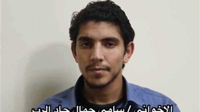 اعترافات الجماعة الإرهابية لإحداث شغب في 25 يناير(فيديو)