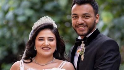 الف مبروك.. حفل زفاف المهندسة يارا والمهندس ثروت