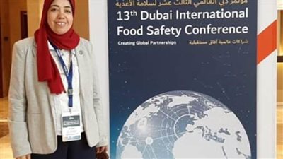 د. أماني محمد بسيوني تكتب: الغذاء وتقوية الجهاز المناعي للوقاية من الميكروبات