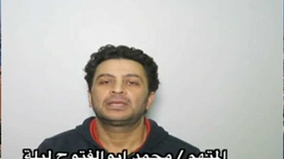 تاجر عملة: الإخوان في تركيا أرسلوا لي أموالًا لتأسيس شركة لصالحهم