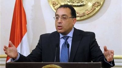 رئيس الوزراء: 