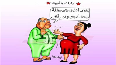 #الريشة_في_مواجهة_كورونا 