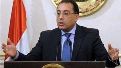 الوزراء: السبت إجازة بمناسبة عيد الشرطة وذكرى ثورة 25 يناير