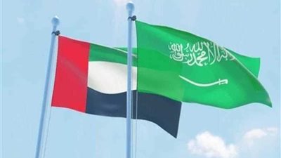 السعودية تؤكد دعمها لأمن السودان واستقراره وتحقيق تطلعات شعبه