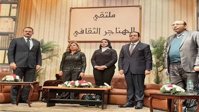 مثقفون وخبراء يؤكدون عمق العلاقات الإفريقية بملتقى الهناجر الثقافي