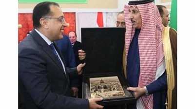 رئيس الوزراء يزور الجناح السعودي في معرض الكتاب