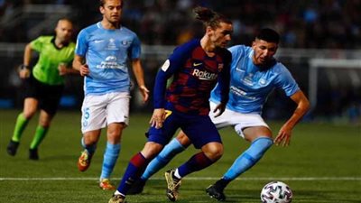 كأس الملك.. في غياب 