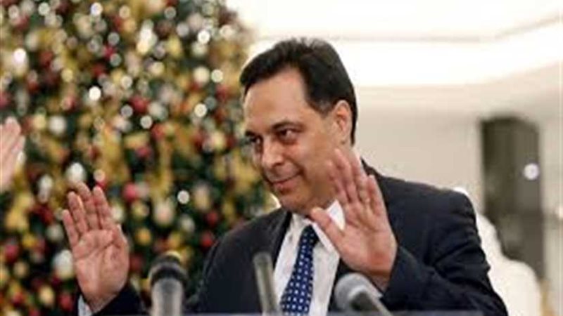 رسميا.. إعلان تشكيل