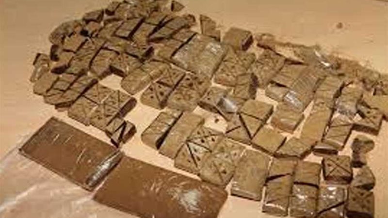 إحباط إدخال كمية