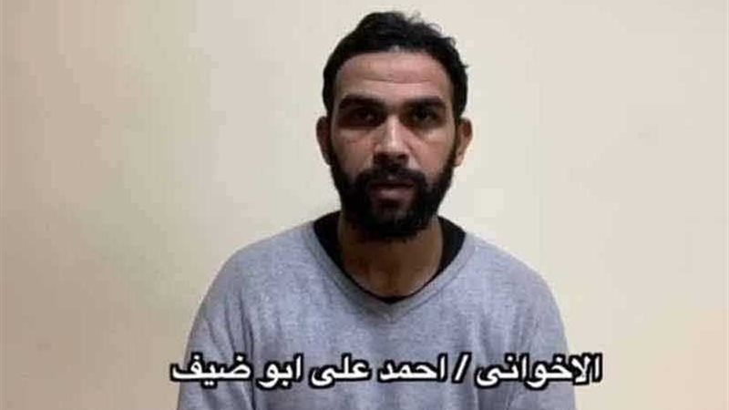 بالتزوير والدعم المالي