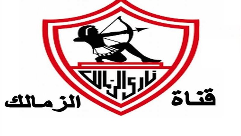 الليلة.. انطلاق قناة