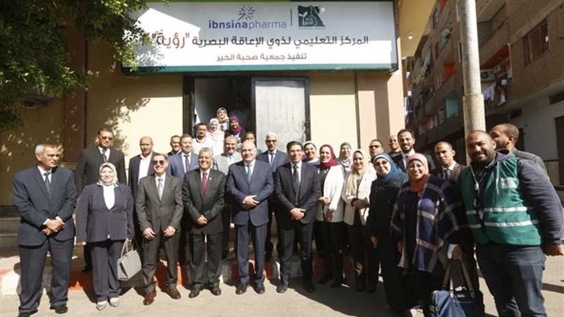 مصر الخير تفتتح المركز