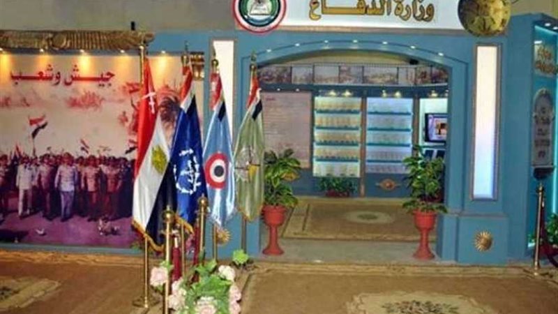 القوات المسلحة تشارك