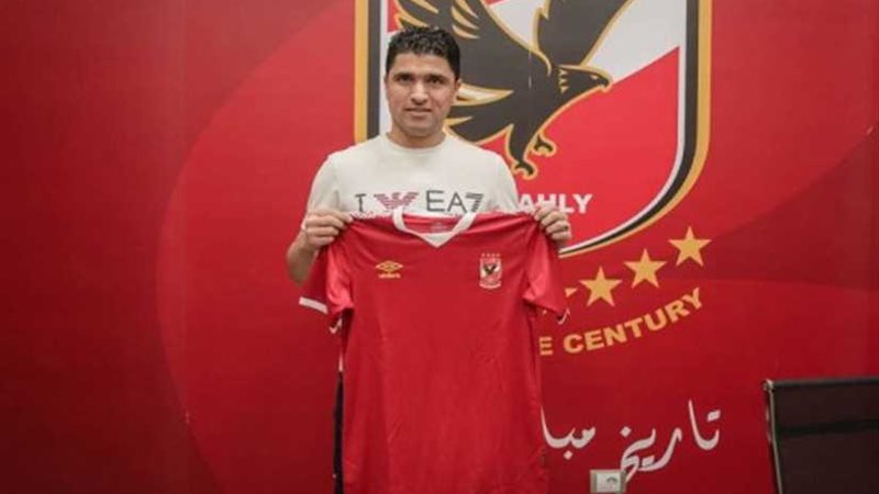 الأهلي يعلن عن موعد