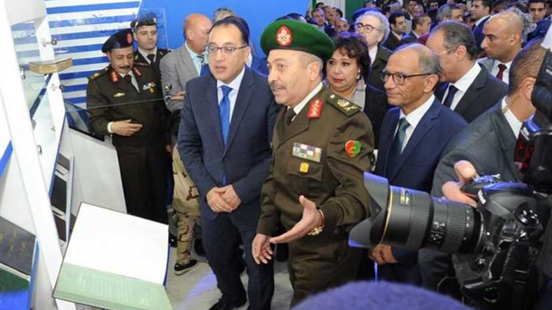 القوات المسلحة تشارك