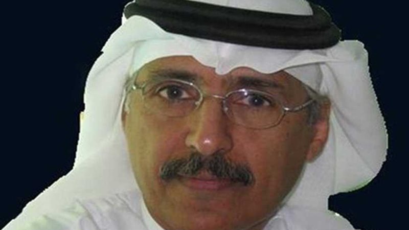 مجلس التعاون الخليجي