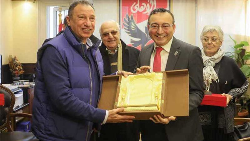 المؤسسة الحديثة للتنمية