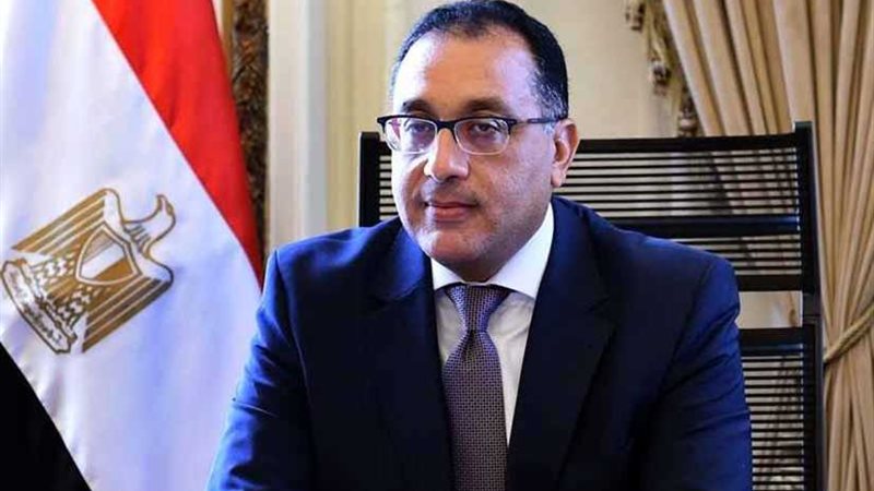 الوزراء يقر تعديل