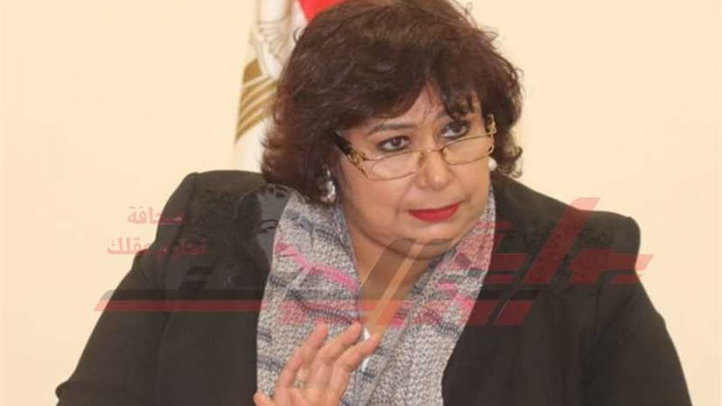 وزيرة الثقافة: معرض