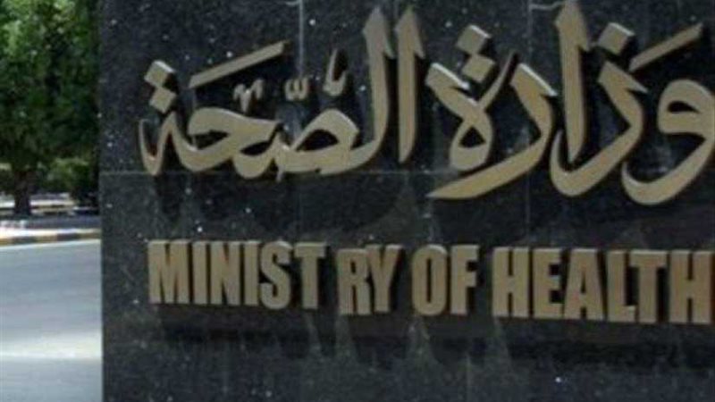 أورام طنطا: نجحنا