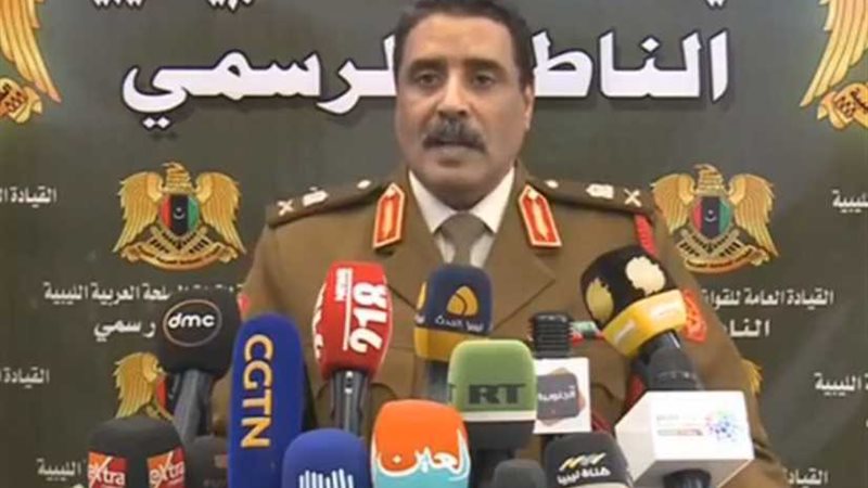 مباشر..مؤتمر صحفي