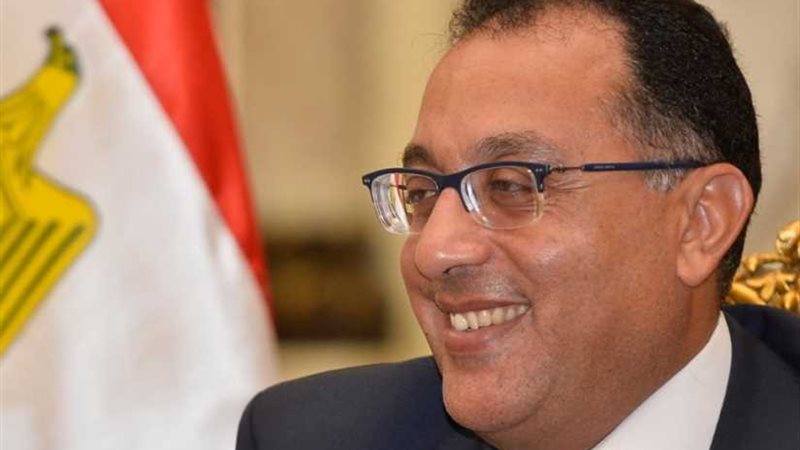 مدبولي يشهد توقيع